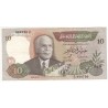 TUNISIE 10 dinars  1986