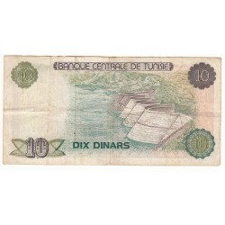 TUNISIE 10 dinars  1980