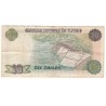 TUNISIE 10 dinars  1980