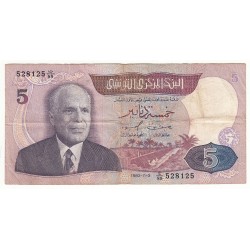 TUNISIE 5 dinars  1989