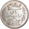 TUNISIE - 50 Centimes 1915 A, Mohamed en Naceur