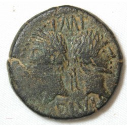 Monnaies Romaines, As de Nîmes avec "contremarque DD" TB+