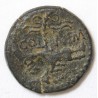 Monnaies Romaines, As de Nîmes avec "contremarque DD" TB+