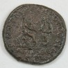 Romaine - Dupondius HADRIEN R/ Adventus Ric 554