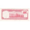 Trinidad & Tobago 1 Dollar 1964 AU+ P-26c  Queen Elizabeth II