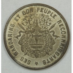 Cambodge - Médaille de couronnement de Norodom Ier. 1860.