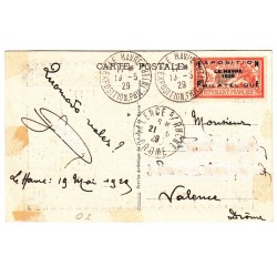 2 Francs 1929 Exposition philatélique du Havre 257A  S/Carte