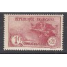 TIMBRE N°231 ANNEE 1926 ORPHELINS DE LA GUERRE NEUF** Signé Côte 190 Euros
