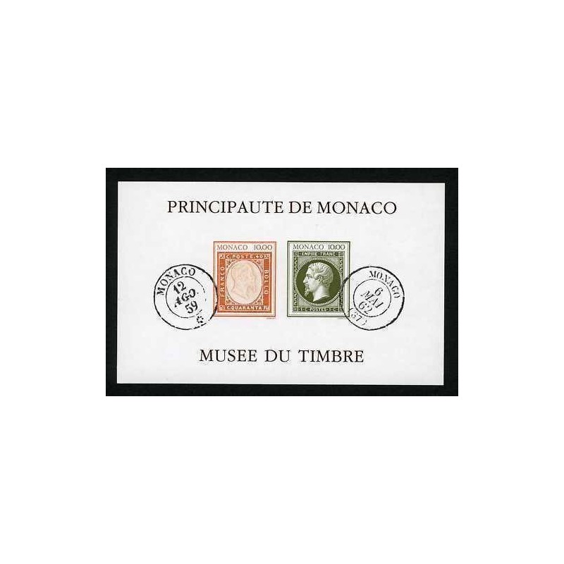 BLOC FEUILLET 1992 non dentelé MONACO 58a ** Musée du timbre LUXE