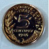 FDC - 5+10+20 et 50 centimes 1986 issu du coffret neuve/scellée