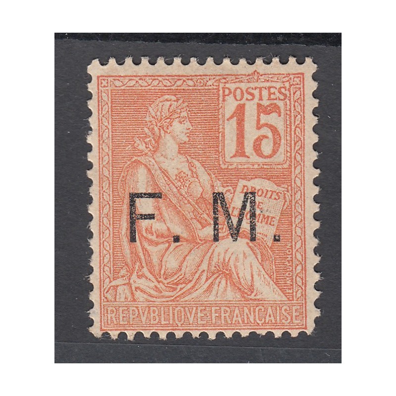 TIMBRE DE FRANCHISE 15 c. orange N°1 NEUF 1901-04  Cote 85 Euros