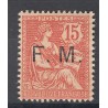 TIMBRE DE FRANCHISE 15 c. vermillon N°2 NEUF 1901-04  Côte 100 Euros