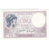 5 FRANCS VIOLET 06.07.1923  SUP+++  Fay 3.7