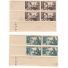 2 Coins Datés Blocs de 4 timbres N°451 et 452 ANNEE 1940 NEUFS** Côte 60 Euros