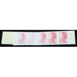Timbre Variété, N°2376-C3c, timbres imprimés à sec effacés