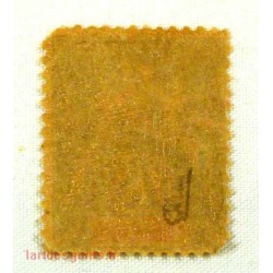 Timbre Indochine, HOI-HAO N°13, 75 C. violet s.jaune neuf** signé Calvès