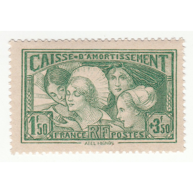 N°269 Caisse Amortissement ANNEE 1931 NEUF** SIGNE  Côte 350 Euros