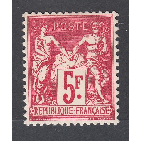 TIMBRE ANNEE 1925 N° 216  NEUF** Signé Côte 275 Euros