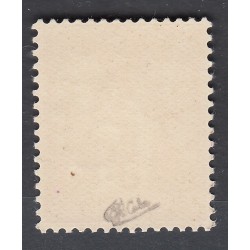 TIMBRE ANNEE 1925 N° 216  NEUF** Signé Côte 275 Euros