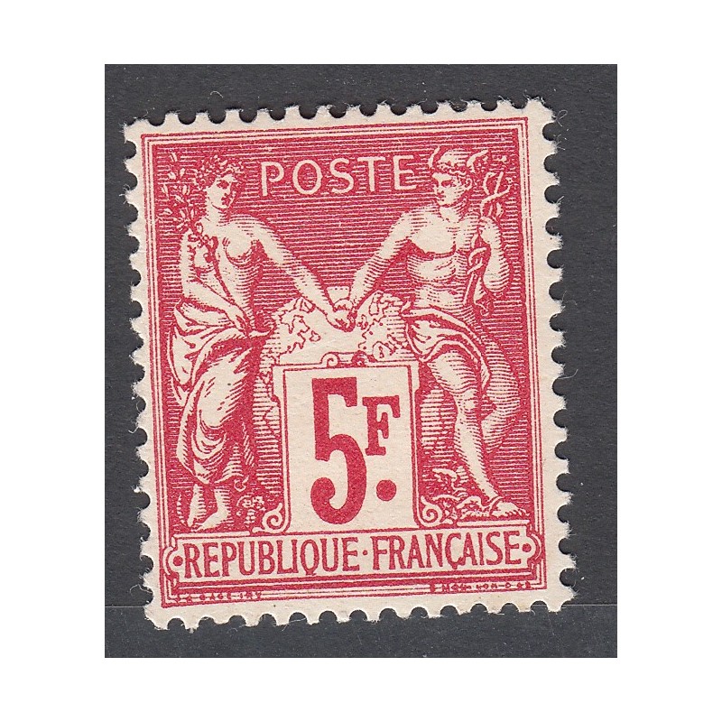 TIMBRE ANNEE 1925 N° 216  NEUF  Signé Côte 160 Euros