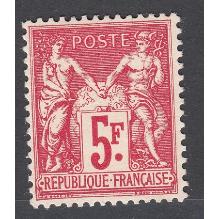 TIMBRE ANNEE 1925 N° 216  NEUF  Signé Côte 160 Euros