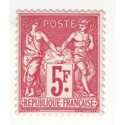 TIMBRE N° 216 Regommé Année 1925 Côte 160 Euros