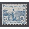 TIMBRE N°151 Orphelin 1917-18 NEUF** SIGNE Calvès Côte 230 Euros