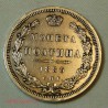 Russie - 1/2 Rouble (Poltina) 1855 CMB HI