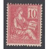 TIMBRE TYPE MOUCHON N° 112 ANNEE 1900  NEUF**   Côte 95 Euros
