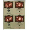 Variétés de couleur 1962  Carnets croix rouge  N° 2011+ 2011a NEUFS**