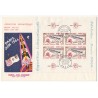 FRANCE - enveloppe 1er jour PHILATEC 1964 - BLOC DE QUATRE TIMBRES OBLITERES - L'art des gents