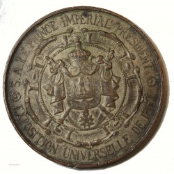 Médaille ETAIN : Exposition universelle de 1867 Champs de Mars