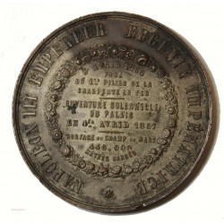 Médaille ETAIN : Exposition universelle de 1867 Champs de Mars