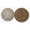 USA - One Dime 1886 et One cent 1890 tête d' Indien