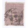 Timbre n°276  Caisse Amortissement 1931 Oblitéré cote110 Euros lartdesgents