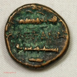 GREC - unité d' Alexandre III Macédoine 336-323 av. JC.
