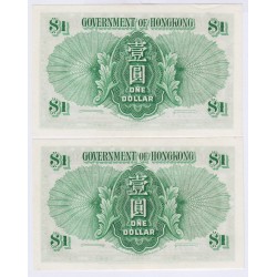 LOT 2 BILLETS DE HONG KONG 1 DOLLAR 1959 N° SUIVIS P/NEUFS L'ART DES GENTS