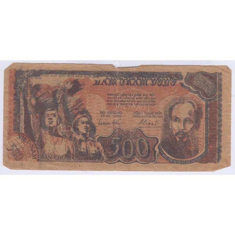 BILLET DU VIETNAM 500 DONG 1949 L'ART DES GENTS AVIGNON