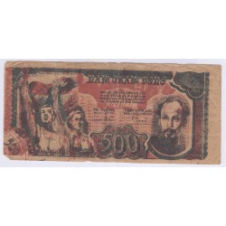 BILLET DU VIETNAM 500 DONG 1949 L'ART DES GENTS AVIGNON