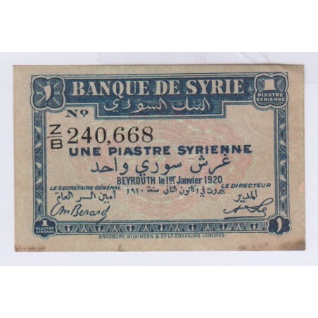 BILLET DE SYRIE 1 PIASTRES 1920 SUP L'ART DES GENTS AVIGNON