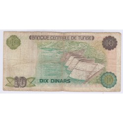 BILLET DE TUNISIE 10 DINARS 1980 L'ART DES GENTS NUMISMATIQUE AVIGNON