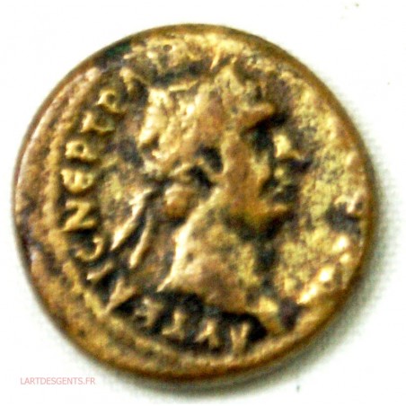 Romaine,  quadrans Nerva Caducé aillé, 96-98 après JC.