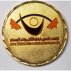 Médaille QATAR  weightlifting & bodybulding federation Olympique