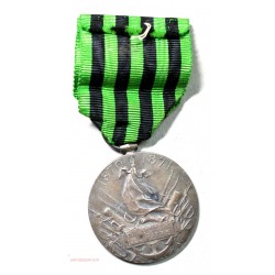 Médaille  argent 1870-1871 "Aux défenseurs de la Patrie" 37mm par Georges Lemaire