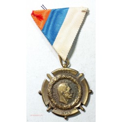 Médailles "1914-1918, SERBE", lartdesgents.fr Avignon