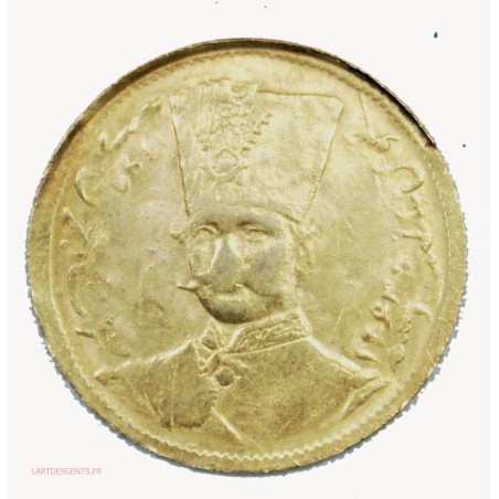PERSE or - 5000 Dinars 1/2 toman AH1299 (1882), lartdesgents