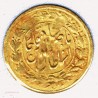 PERSE or - 5000 Dinars 1/2 toman AH1299 (1882), lartdesgents