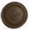 Médaille Quête pour les pauvres 2ème arrond. Paris 1872-73, lartdesgents