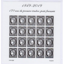 FRANCE BLOC F5305 170 ans du premier timbre NEUF** L'ART DES GENTS AVIGNON