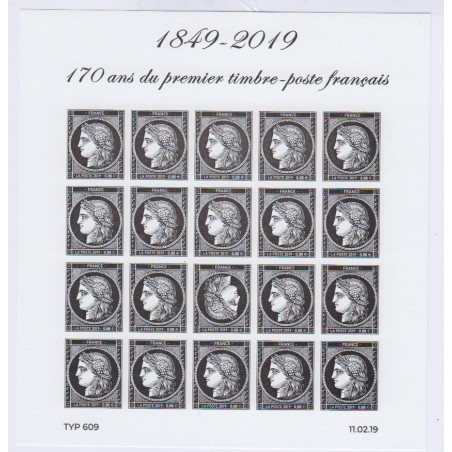 France Bloc F5305 Cérès 170 ans premier timbre Français  Neuf** lartdesgents.fr